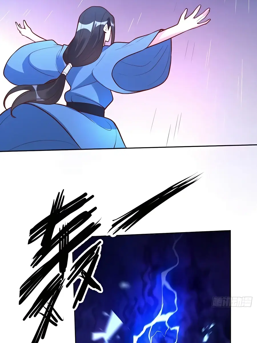 I'm Actually a Cultivation Bigshot Chapter 215 Page 49