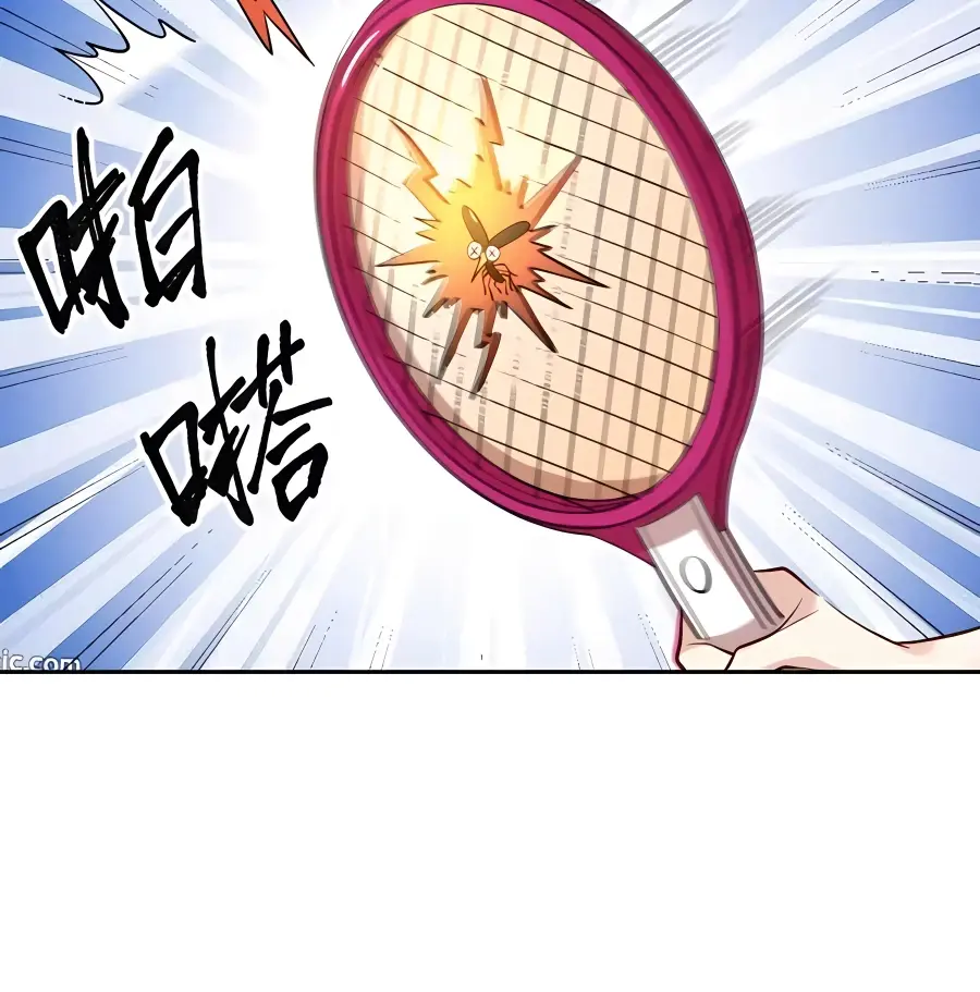 I'm Actually a Cultivation Bigshot Chapter 215 Page 51
