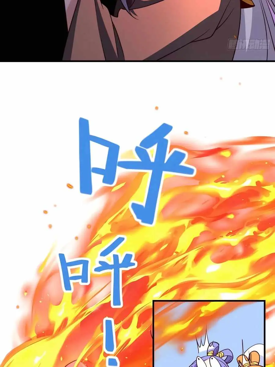 I'm Actually a Cultivation Bigshot Chapter 216 Page 35