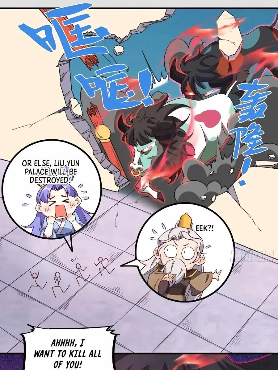 I'm Actually a Cultivation Bigshot Chapter 216 Page 49