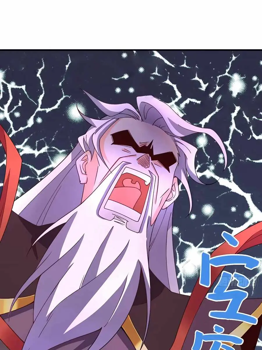 I'm Actually a Cultivation Bigshot Chapter 216 Page 54