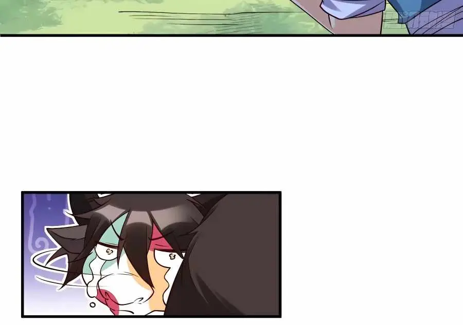 I'm Actually a Cultivation Bigshot Chapter 217 Page 21