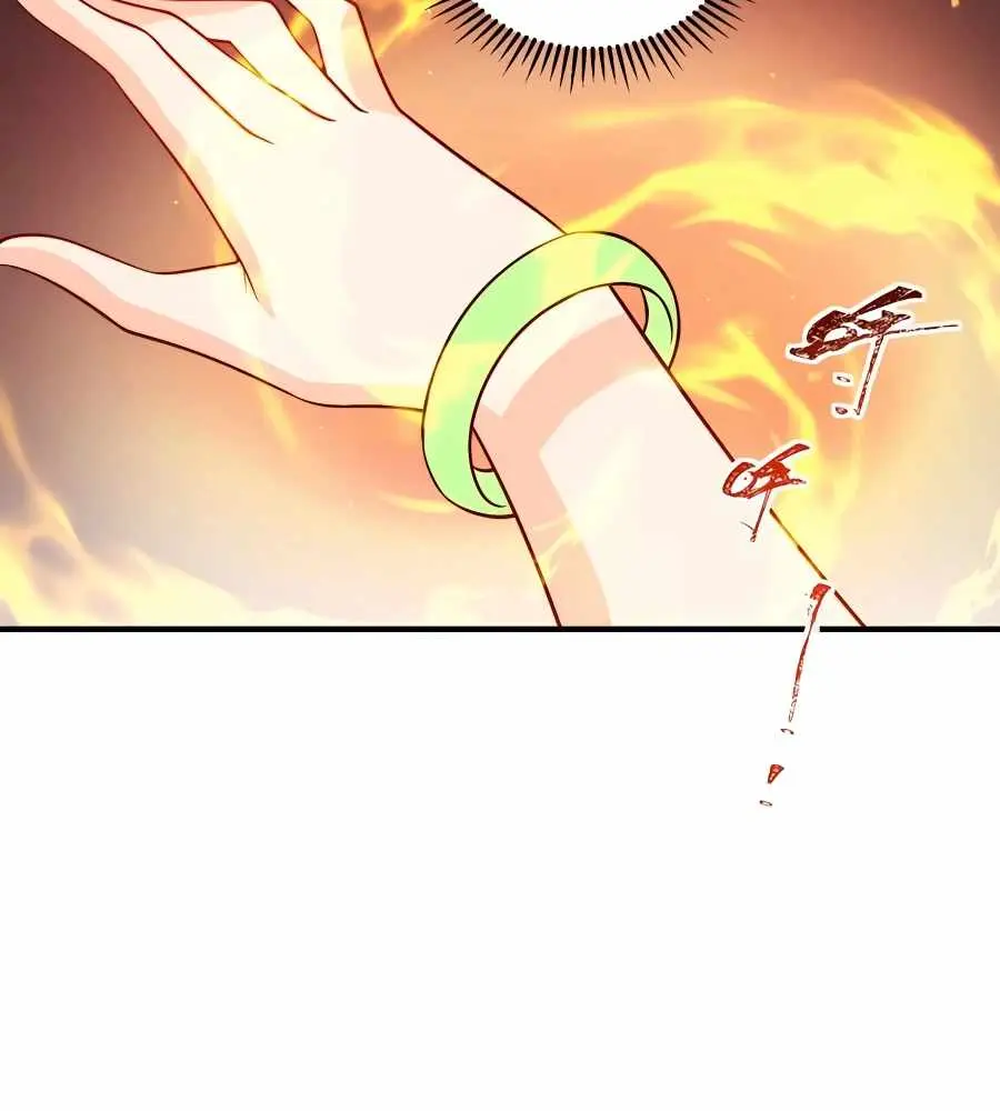 I'm Actually a Cultivation Bigshot Chapter 217 Page 32