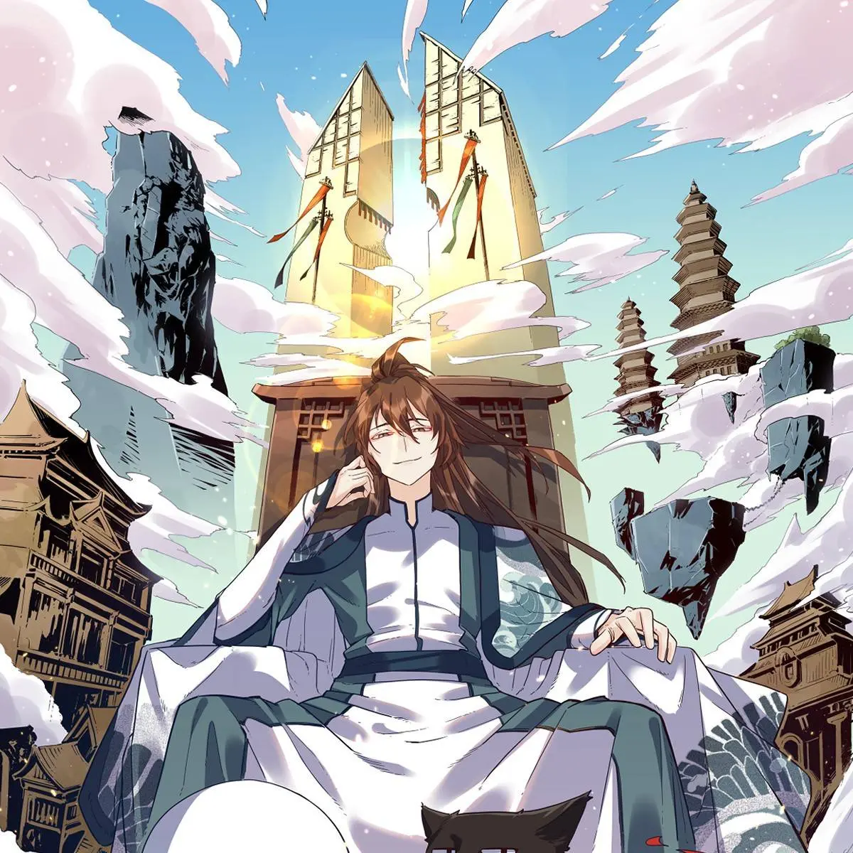 I'm Actually a Cultivation Bigshot Chapter 218 Page 2