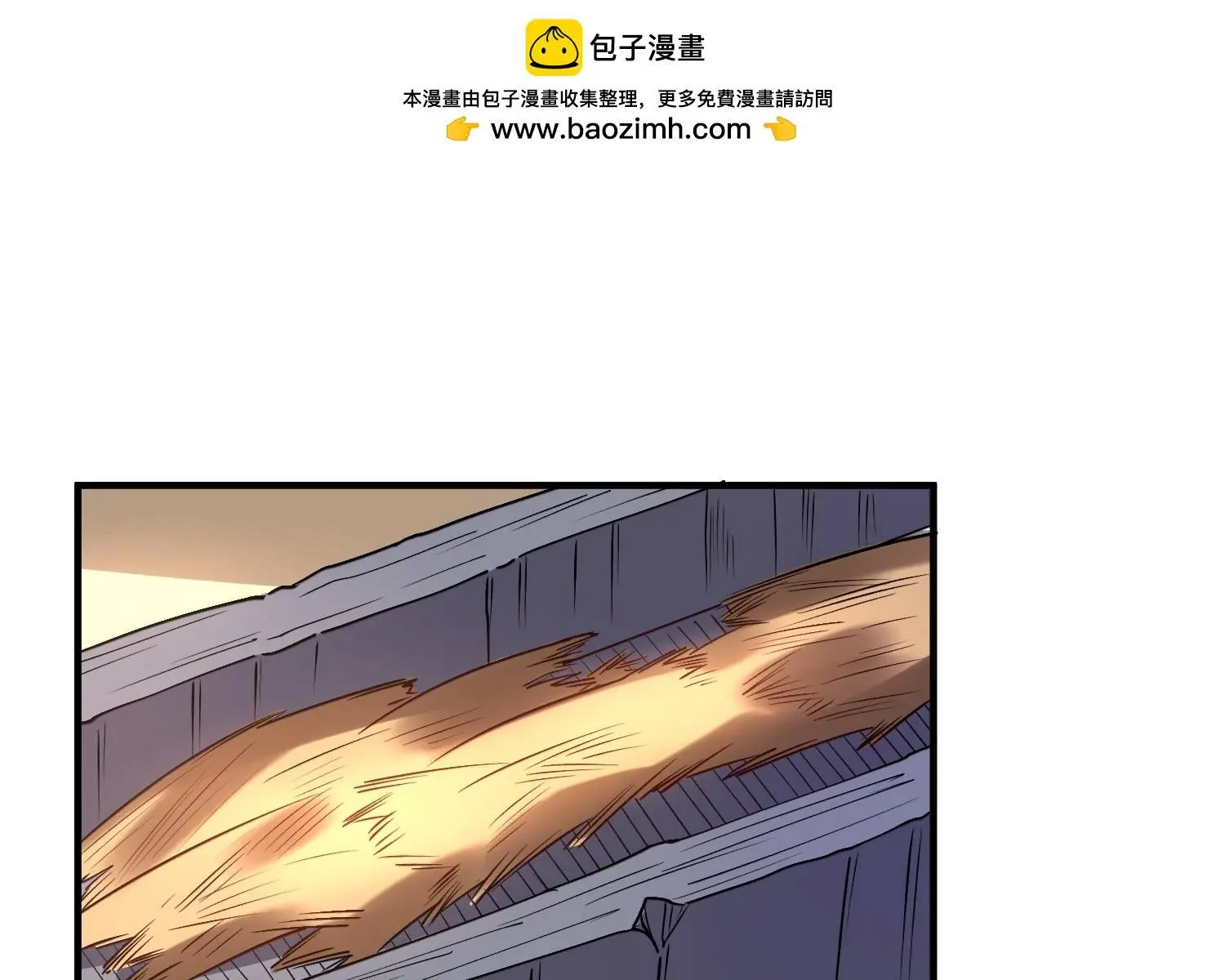 I'm Actually a Cultivation Bigshot Chapter 218 Page 6