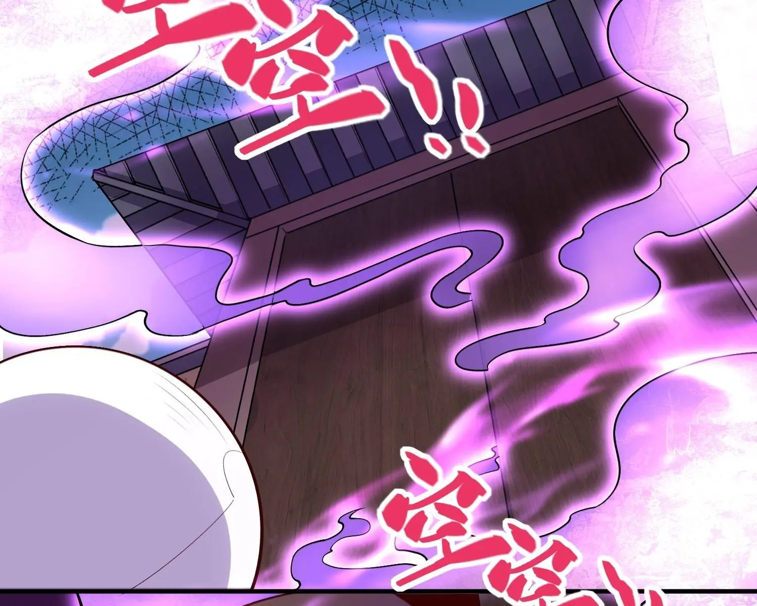 I'm Actually a Cultivation Bigshot Chapter 218 Page 22