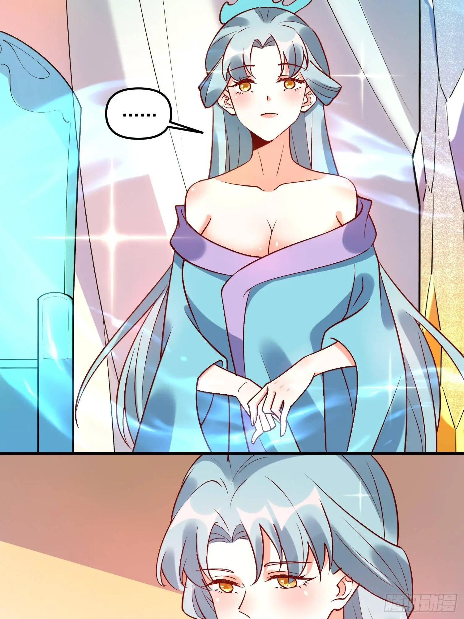 I'm Actually a Cultivation Bigshot Chapter 218 Page 39