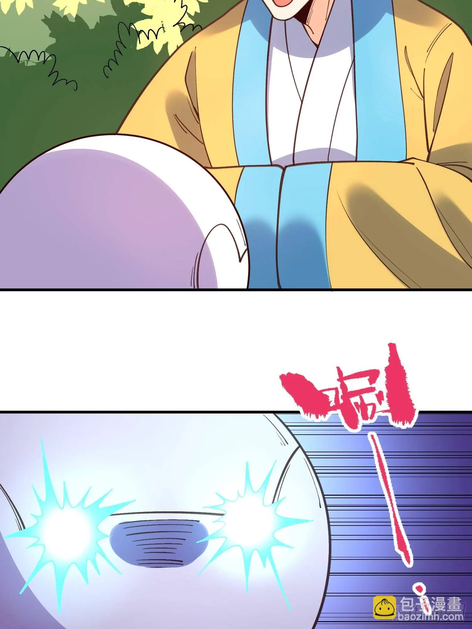 I'm Actually a Cultivation Bigshot Chapter 218 Page 44