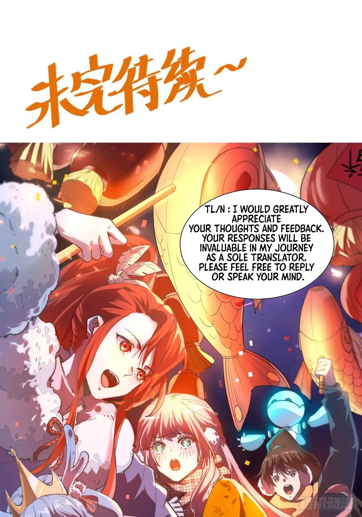 I'm Actually a Cultivation Bigshot Chapter 218 Page 56