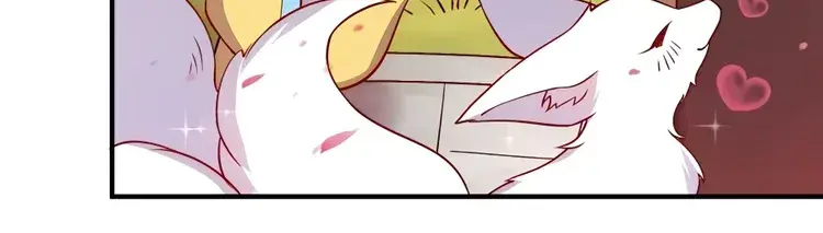 I'm Actually a Cultivation Bigshot Chapter 219 Page 7