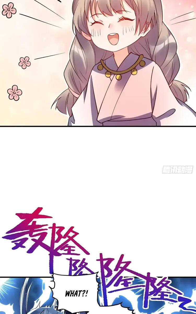 I'm Actually a Cultivation Bigshot Chapter 219 Page 40