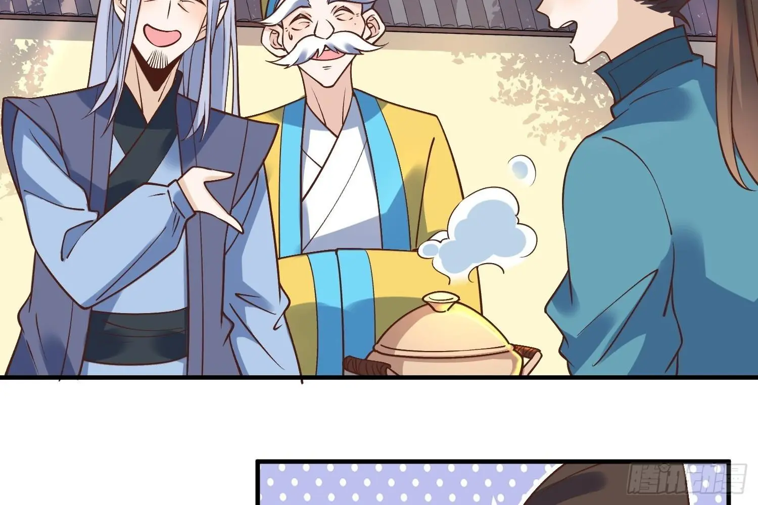 I'm Actually a Cultivation Bigshot Chapter 220 Page 7