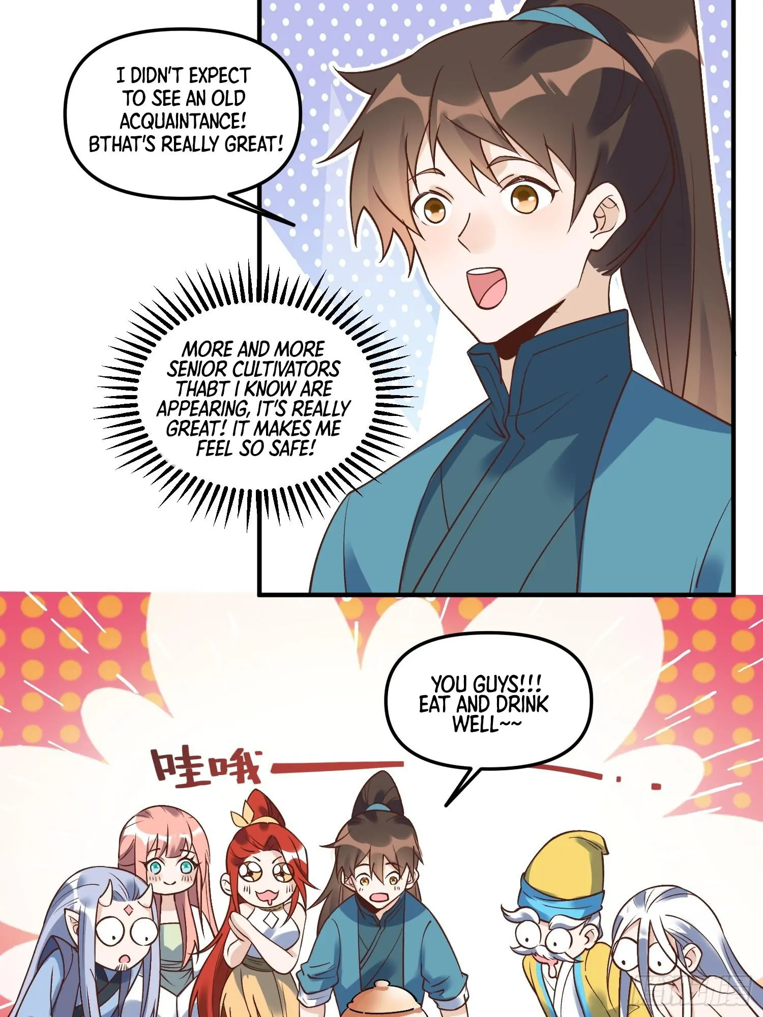 I'm Actually a Cultivation Bigshot Chapter 220 Page 8