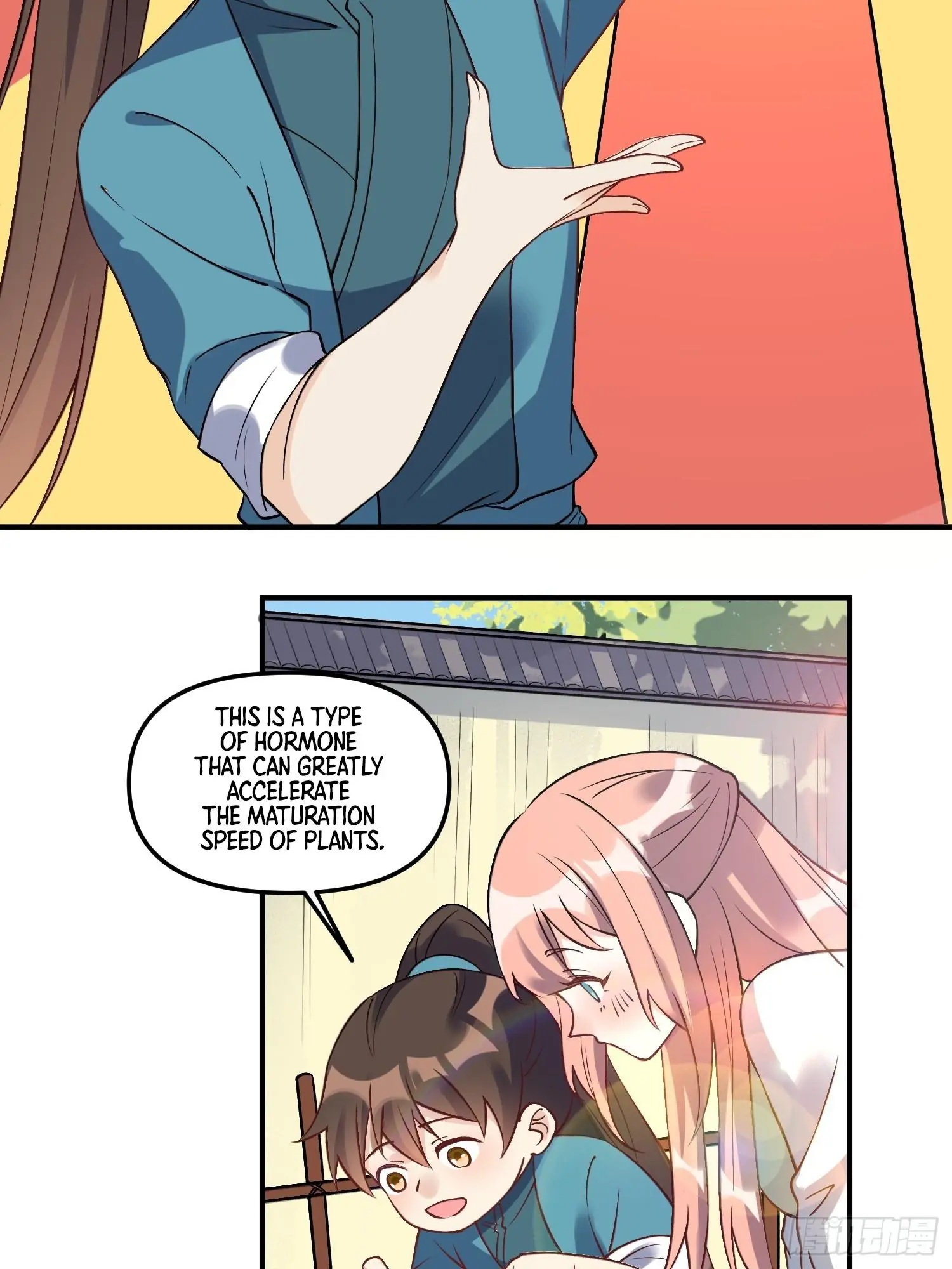 I'm Actually a Cultivation Bigshot Chapter 220 Page 16