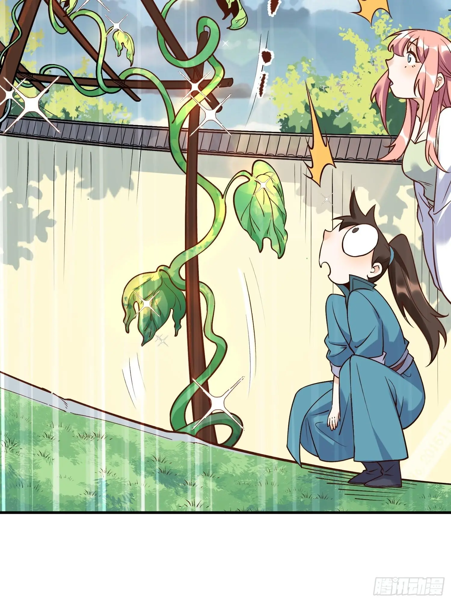 I'm Actually a Cultivation Bigshot Chapter 220 Page 27