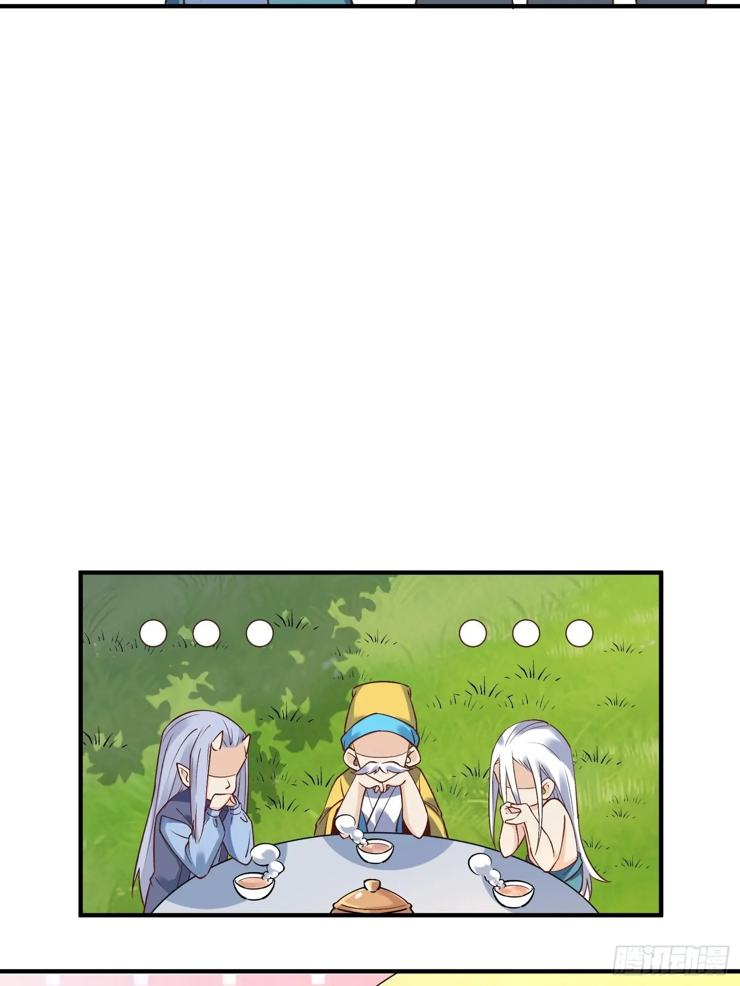 I'm Actually a Cultivation Bigshot Chapter 220 Page 40