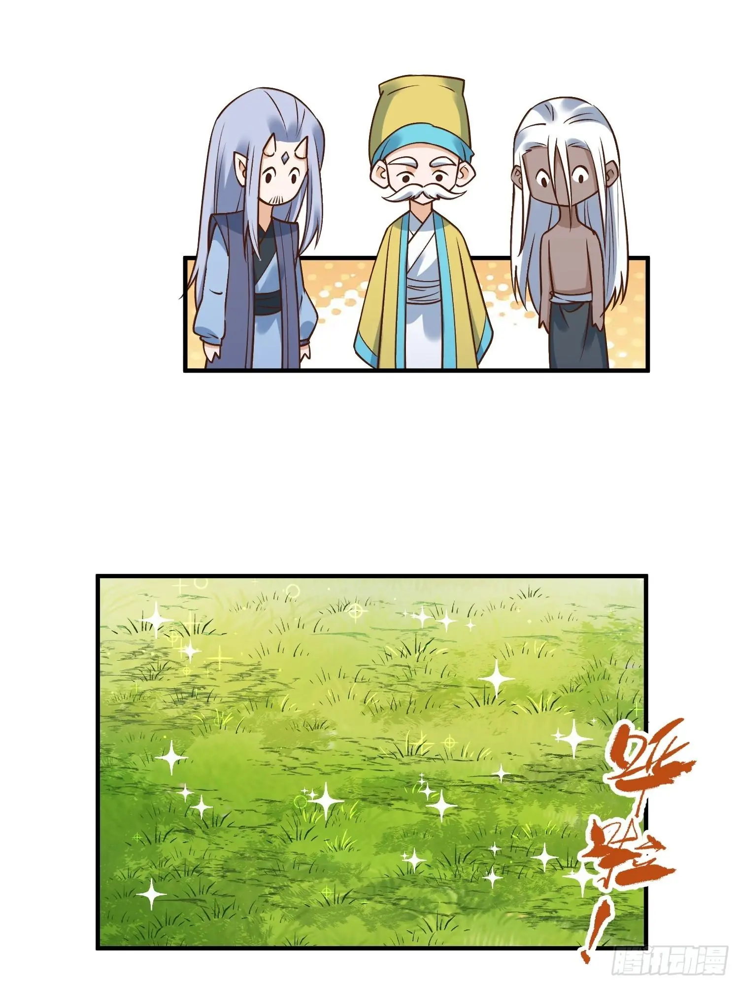 I'm Actually a Cultivation Bigshot Chapter 220 Page 47