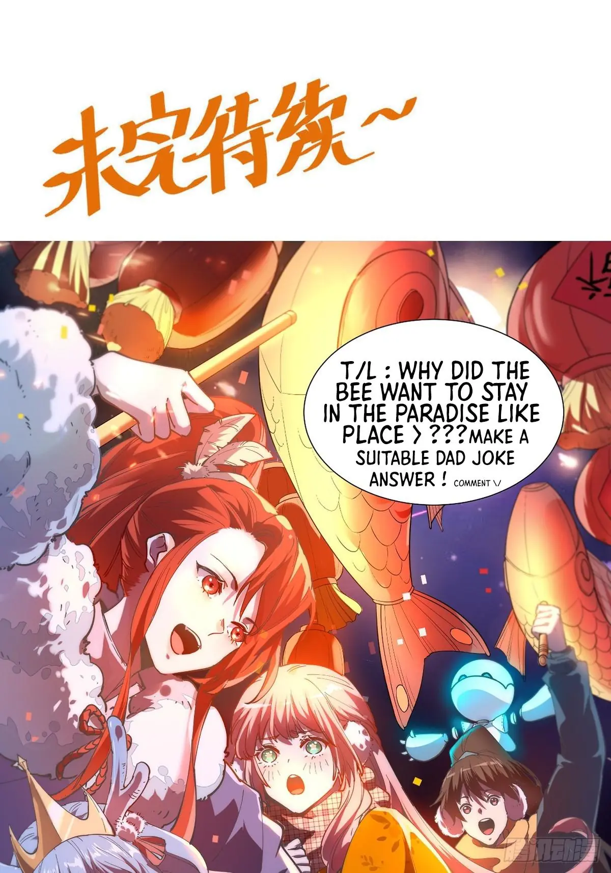 I'm Actually a Cultivation Bigshot Chapter 220 Page 49