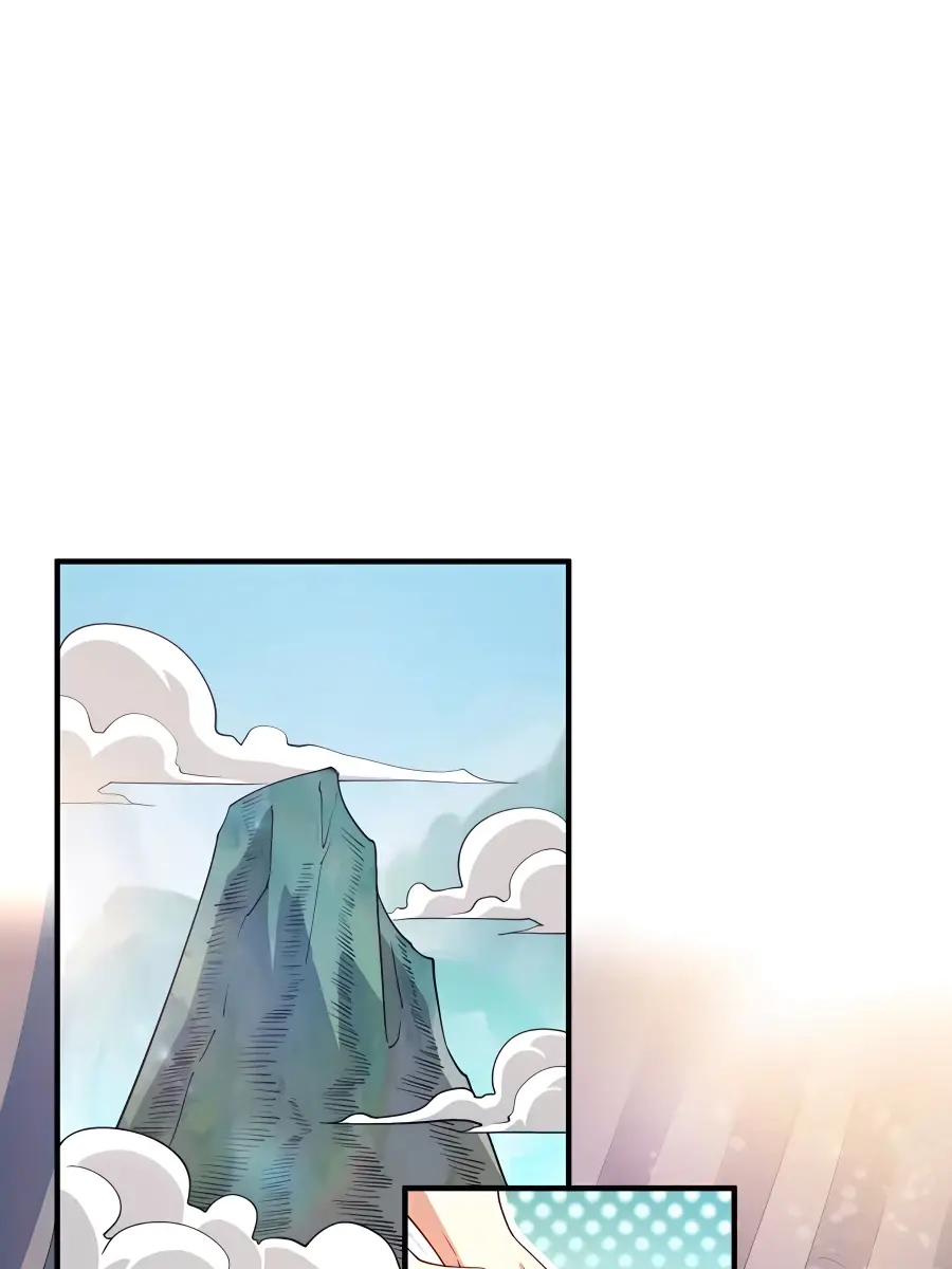 I'm Actually a Cultivation Bigshot Chapter 221 Page 4