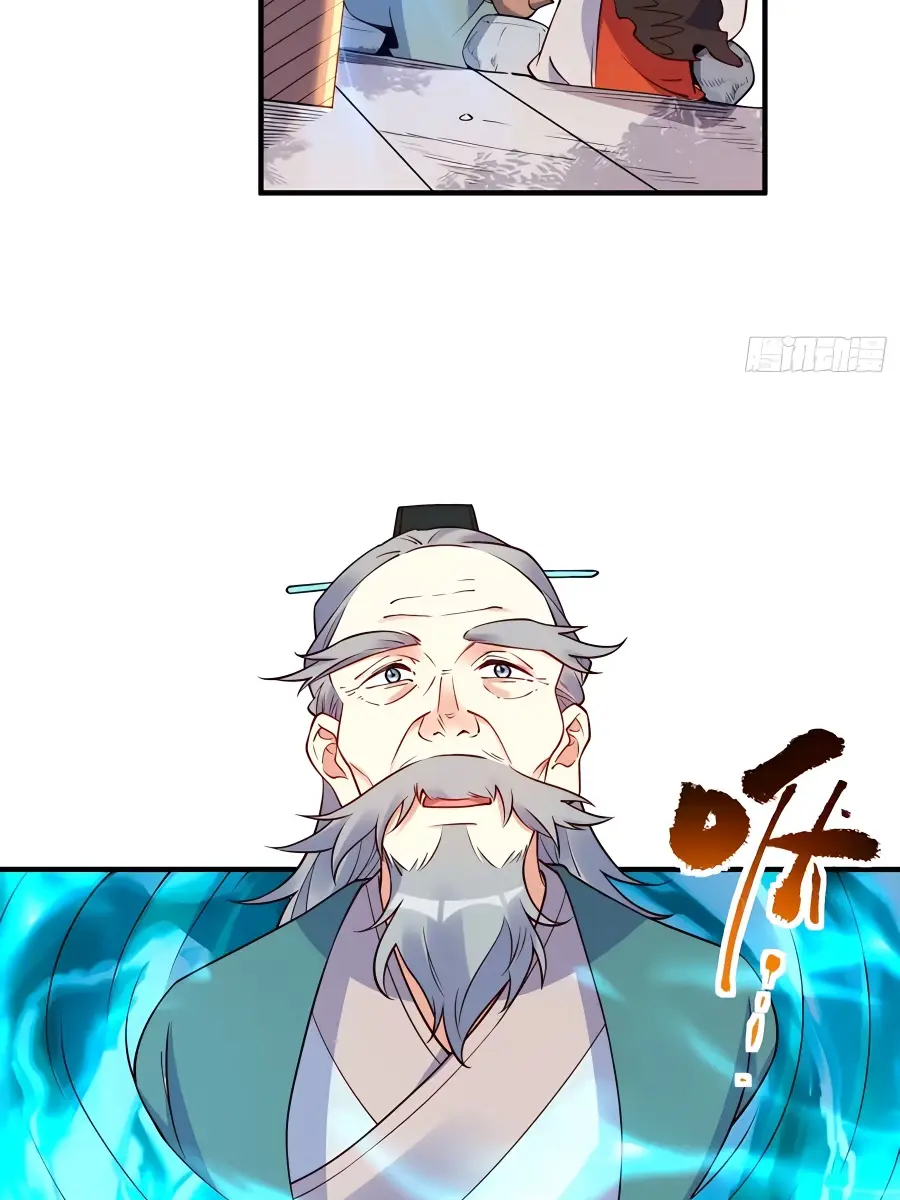 I'm Actually a Cultivation Bigshot Chapter 221 Page 8
