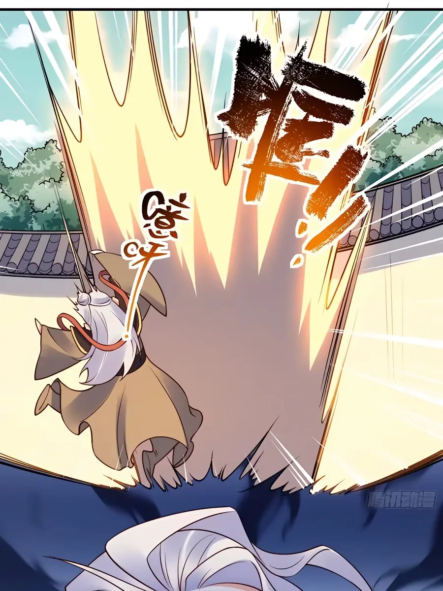 I'm Actually a Cultivation Bigshot Chapter 221 Page 37