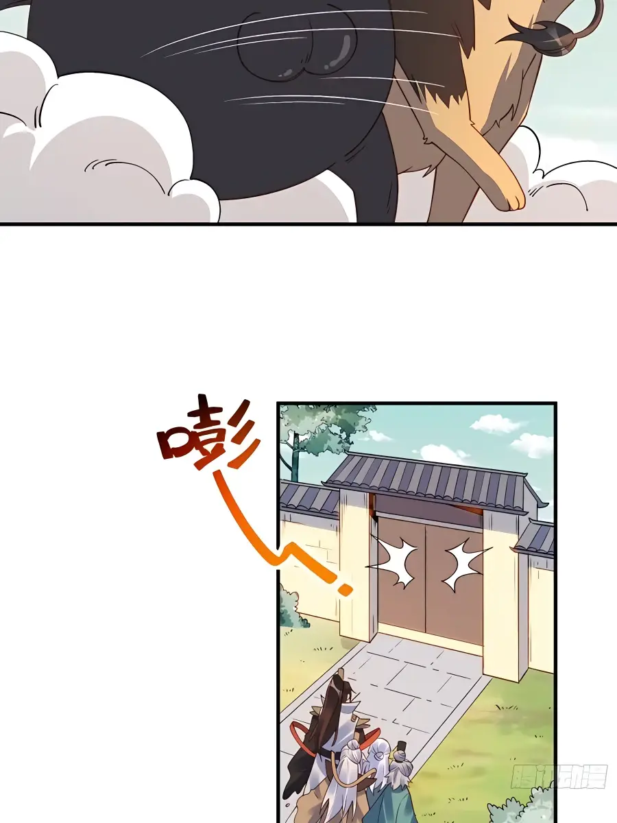 I'm Actually a Cultivation Bigshot Chapter 221 Page 67