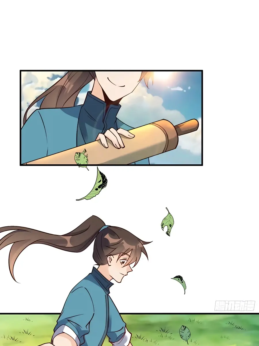 I'm Actually a Cultivation Bigshot Chapter 222 Page 46