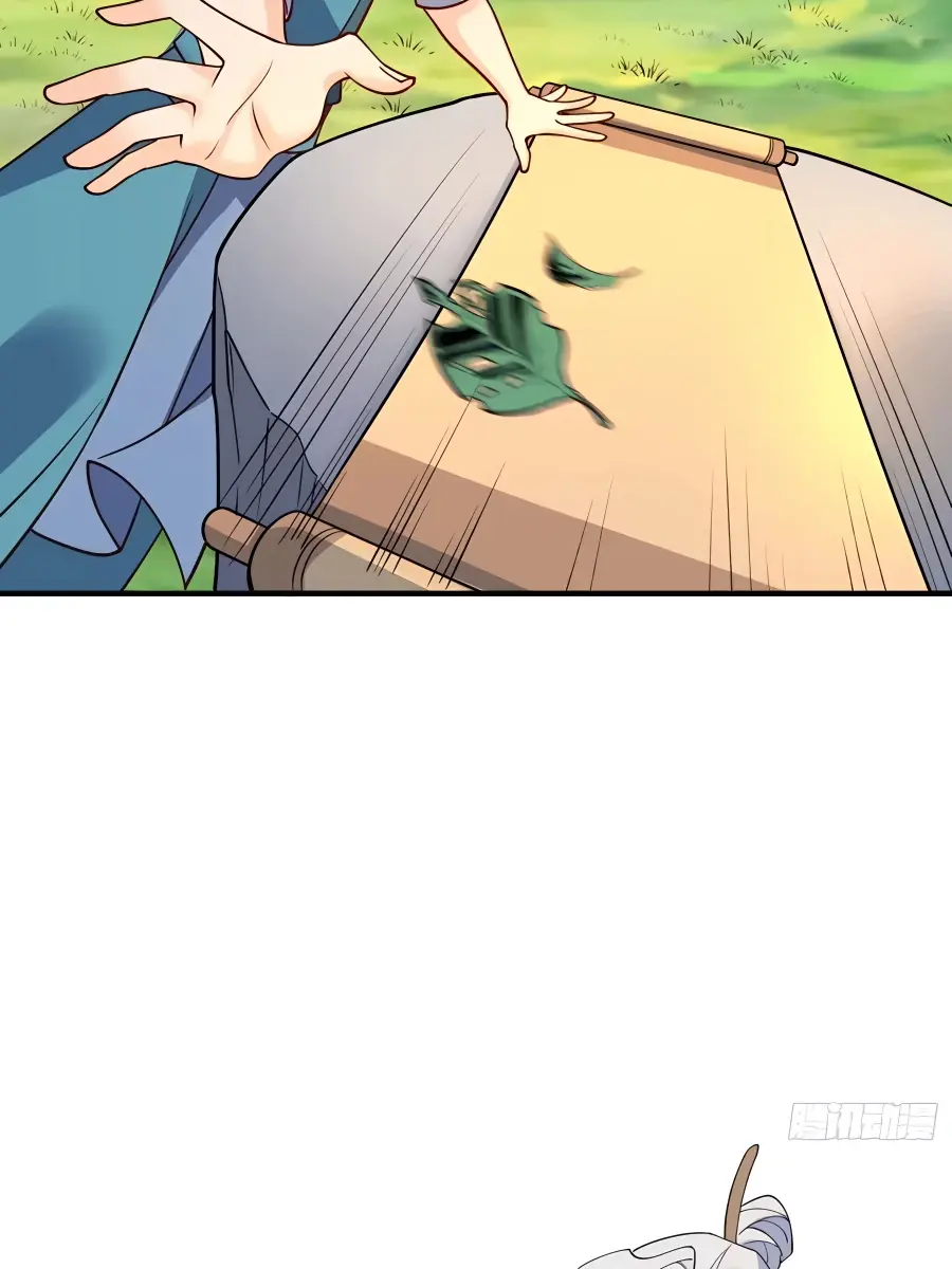 I'm Actually a Cultivation Bigshot Chapter 222 Page 47
