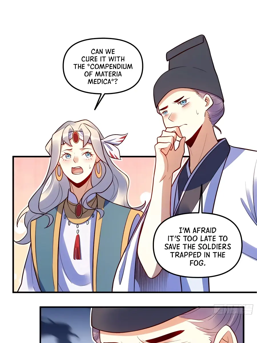 I'm Actually a Cultivation Bigshot Chapter 223 Page 48