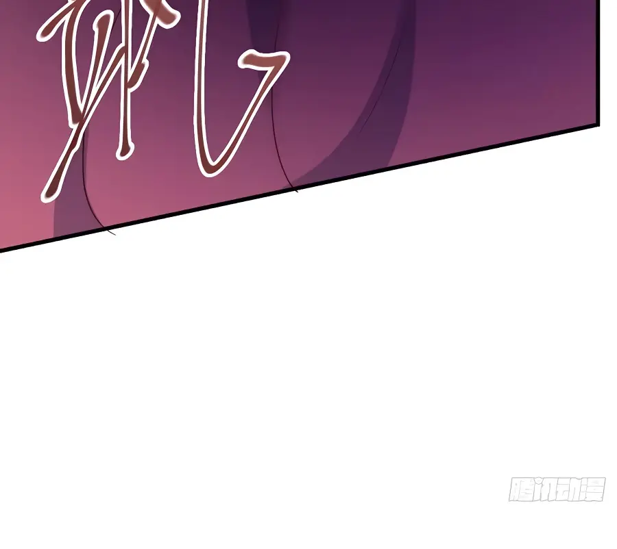I'm Actually a Cultivation Bigshot Chapter 224 Page 16