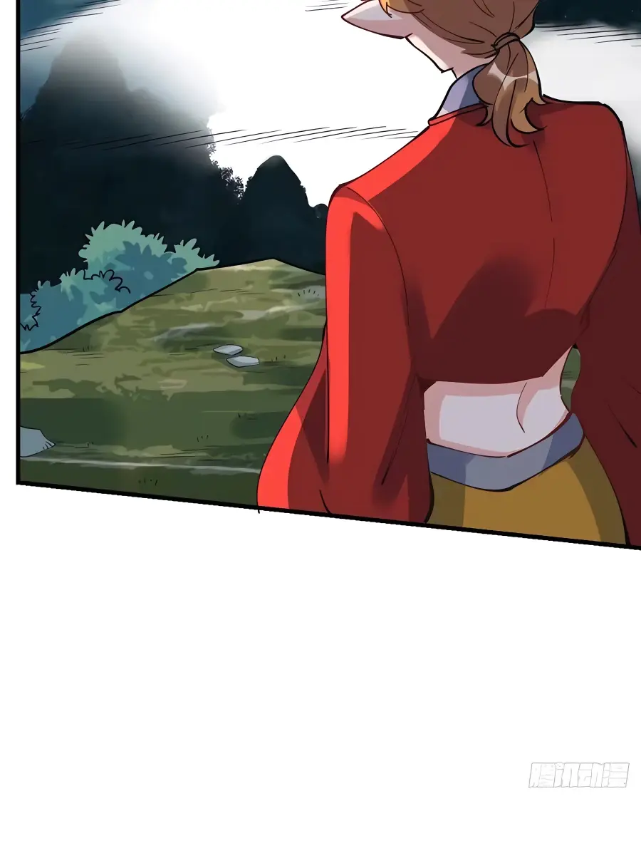 I'm Actually a Cultivation Bigshot Chapter 224 Page 29