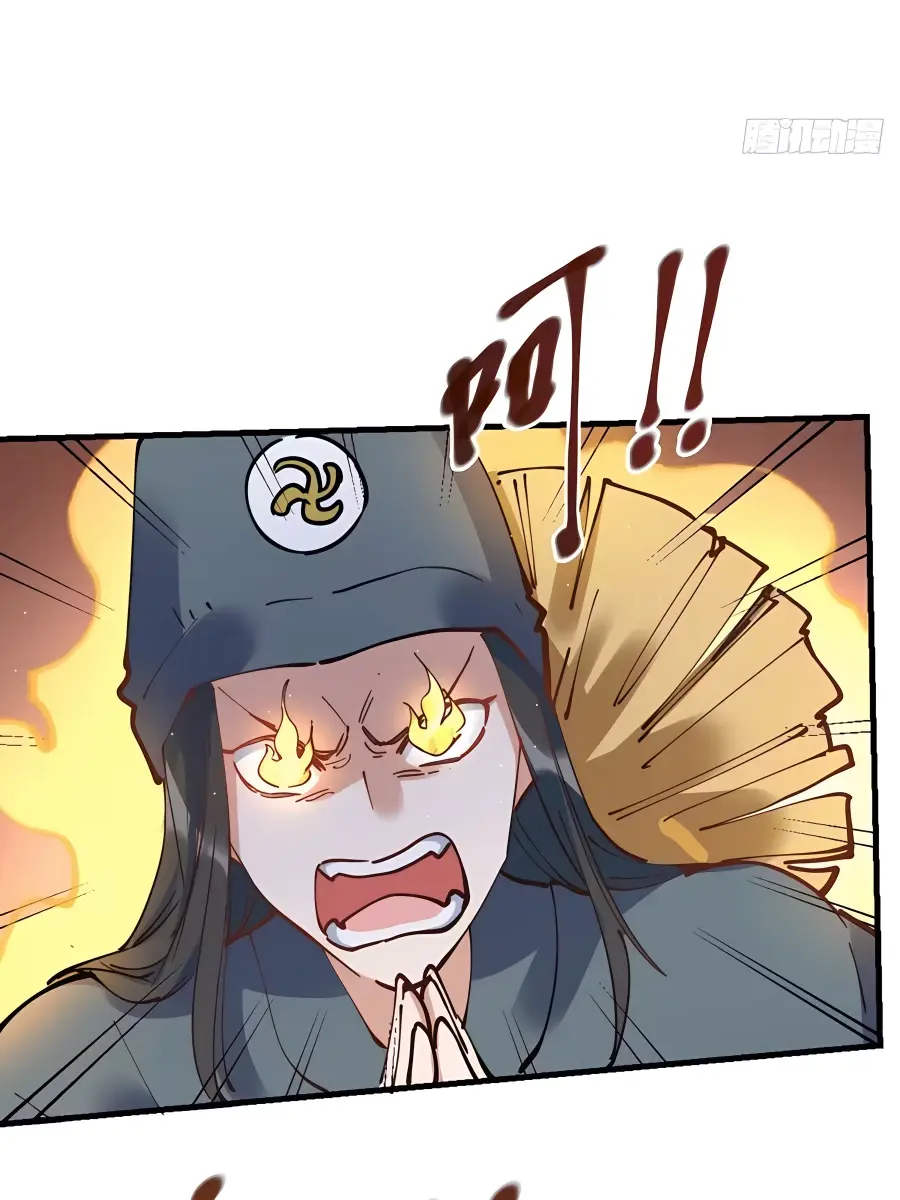 I'm Actually a Cultivation Bigshot Chapter 224 Page 64
