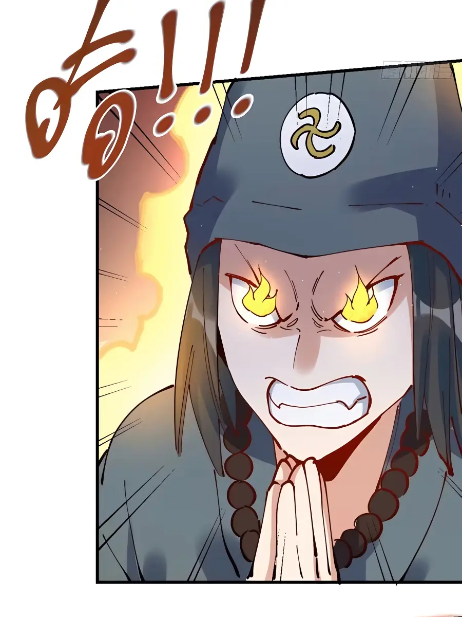 I'm Actually a Cultivation Bigshot Chapter 224 Page 65