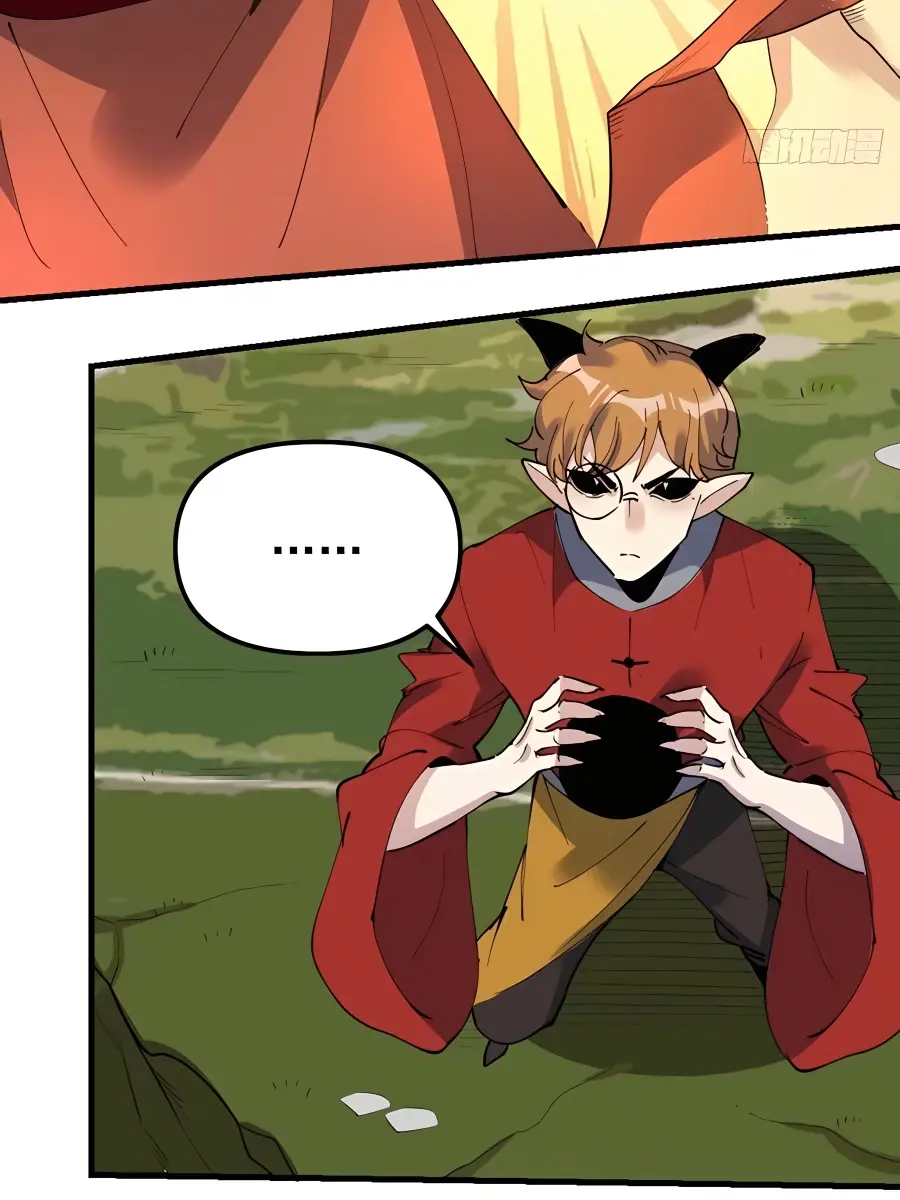 I'm Actually a Cultivation Bigshot Chapter 224 Page 68