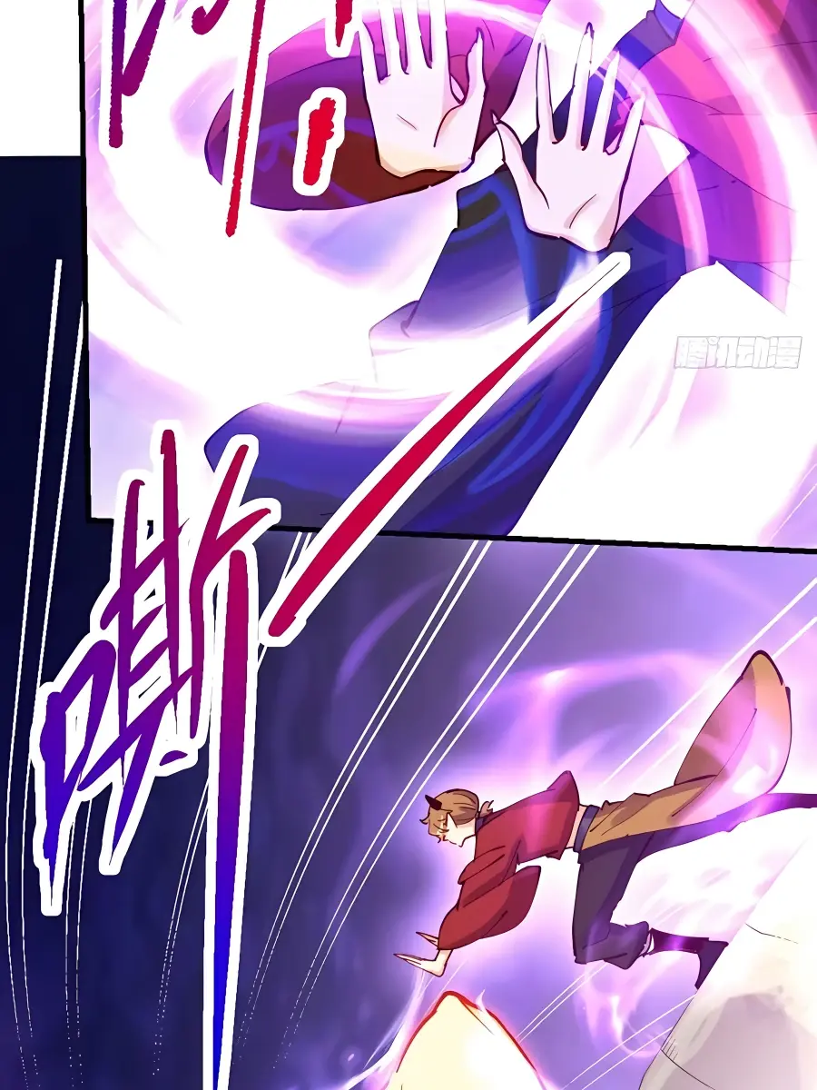 I'm Actually a Cultivation Bigshot Chapter 225 Page 22