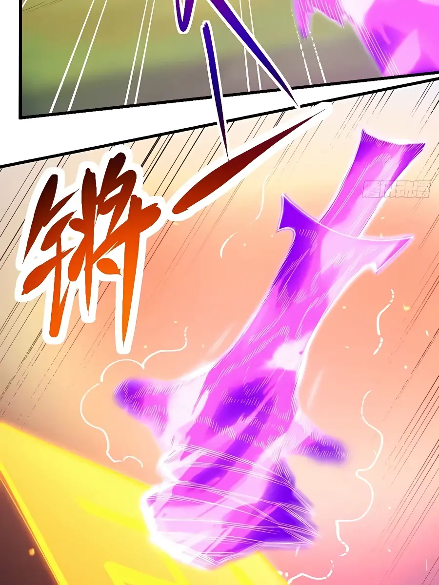 I'm Actually a Cultivation Bigshot Chapter 225 Page 25