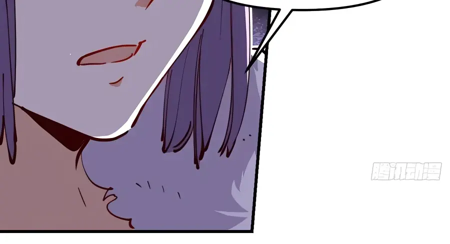 I'm Actually a Cultivation Bigshot Chapter 225 Page 38