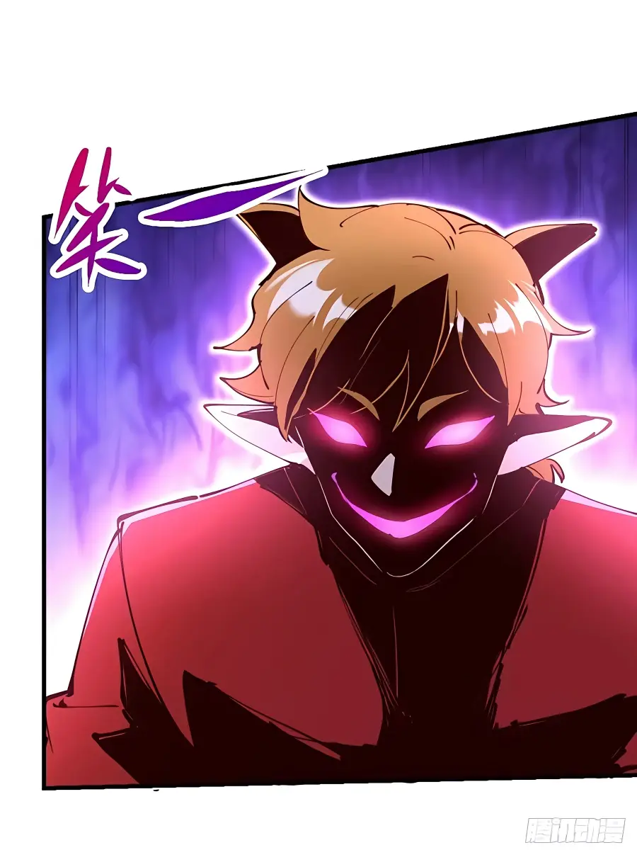 I'm Actually a Cultivation Bigshot Chapter 225 Page 51