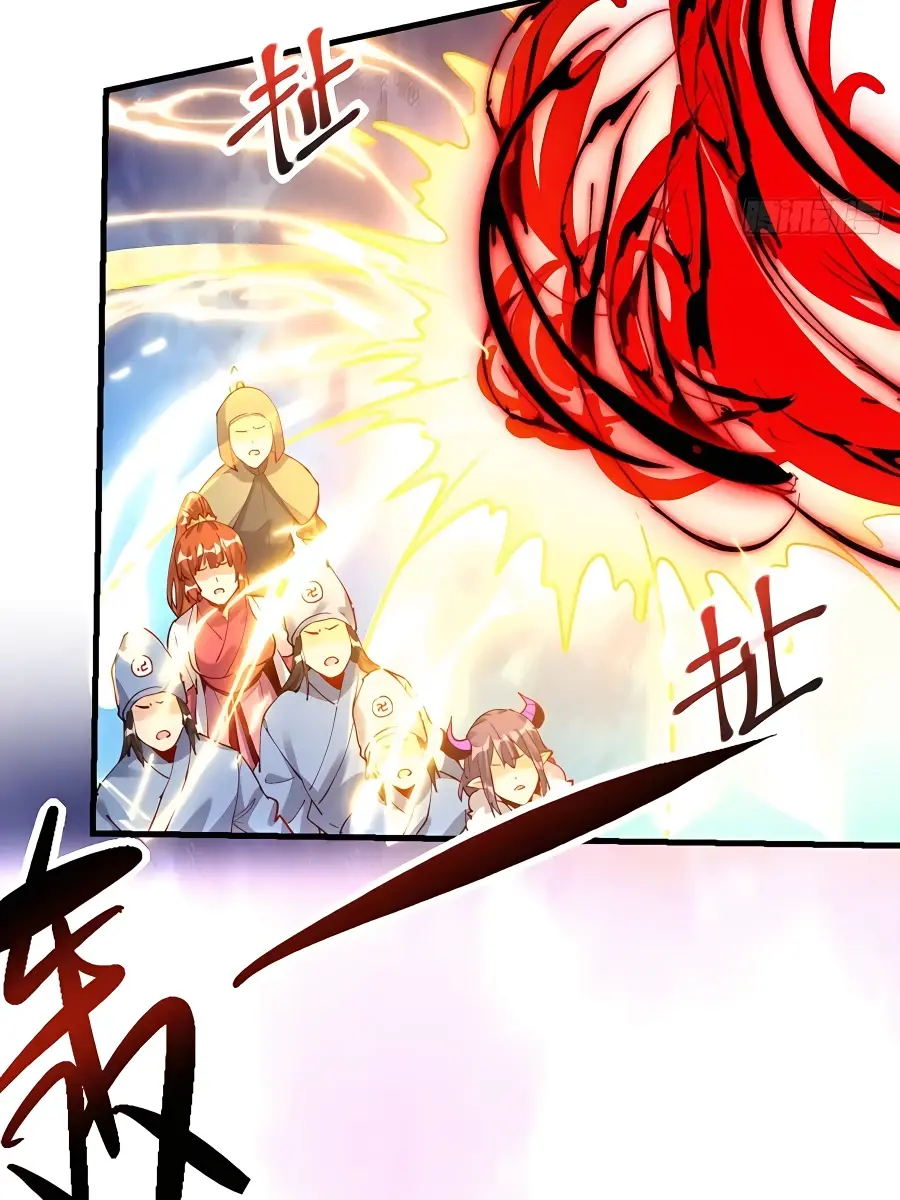 I'm Actually a Cultivation Bigshot Chapter 226 Page 6