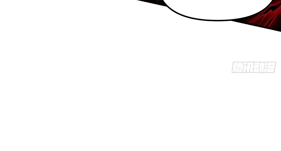I'm Actually a Cultivation Bigshot Chapter 226 Page 10
