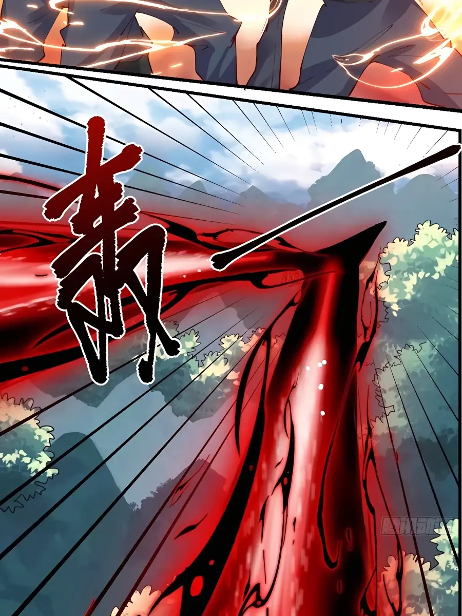 I'm Actually a Cultivation Bigshot Chapter 226 Page 25