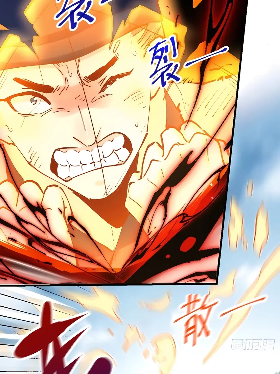 I'm Actually a Cultivation Bigshot Chapter 226 Page 47