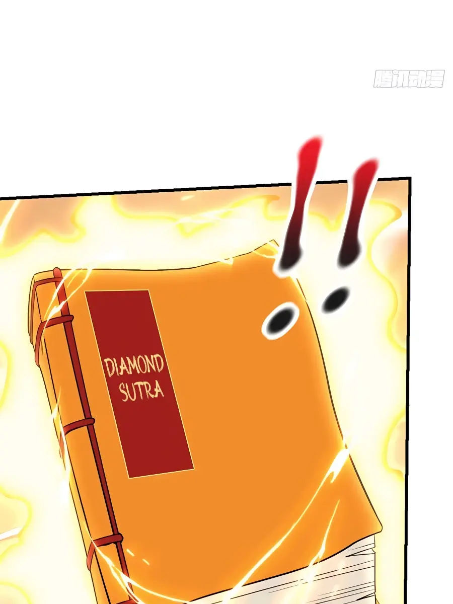 I'm Actually a Cultivation Bigshot Chapter 226 Page 57