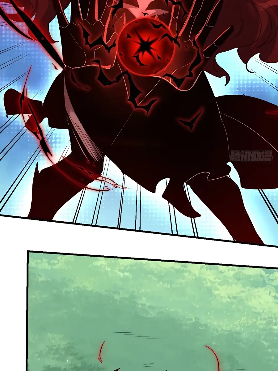 I'm Actually a Cultivation Bigshot Chapter 226 Page 61