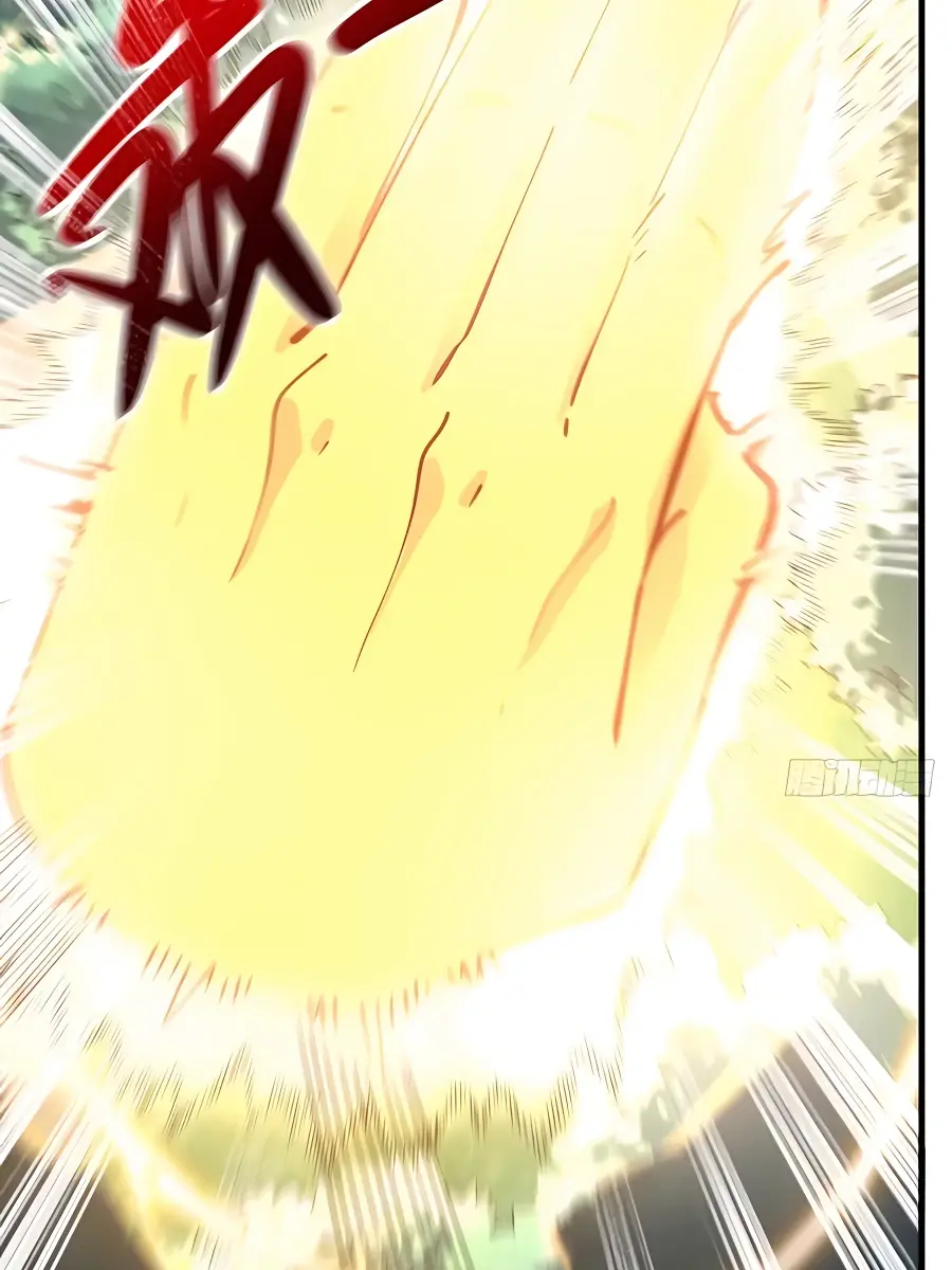I'm Actually a Cultivation Bigshot Chapter 226 Page 69