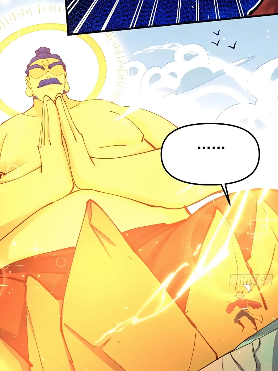 I'm Actually a Cultivation Bigshot Chapter 226 Page 71