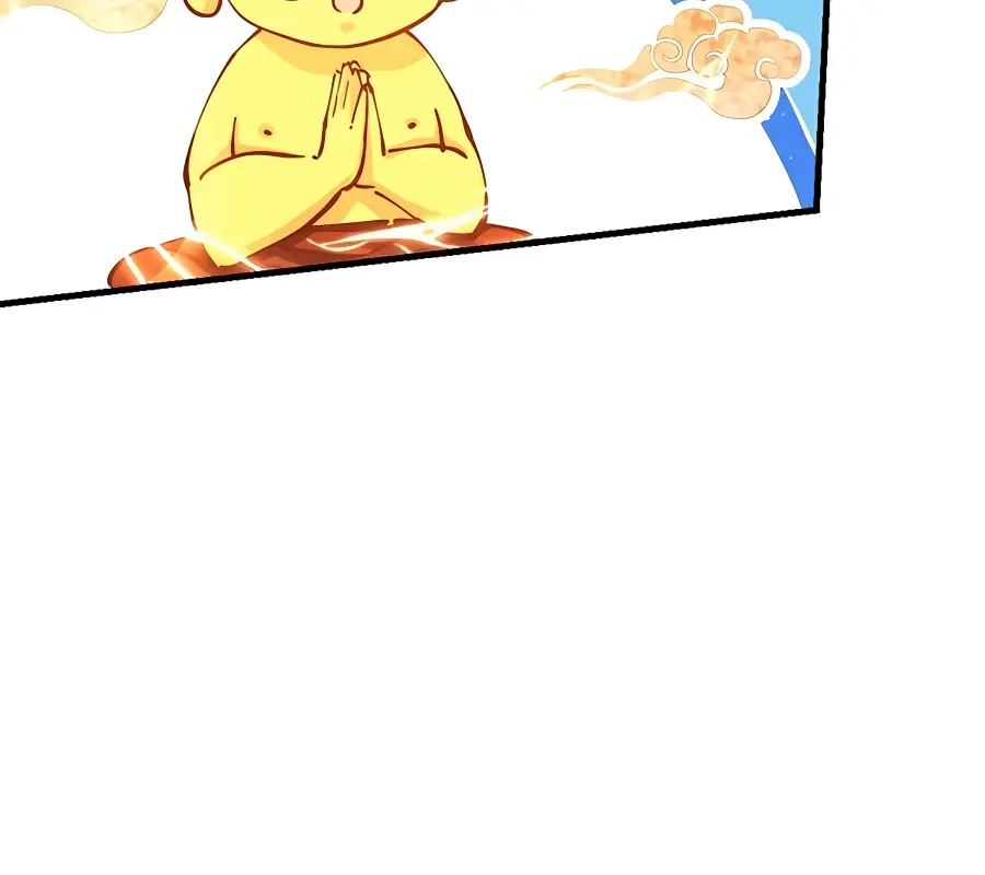 I'm Actually a Cultivation Bigshot Chapter 226 Page 74