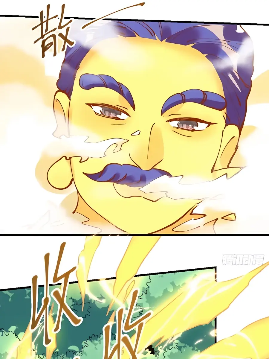 I'm Actually a Cultivation Bigshot Chapter 227 Page 24