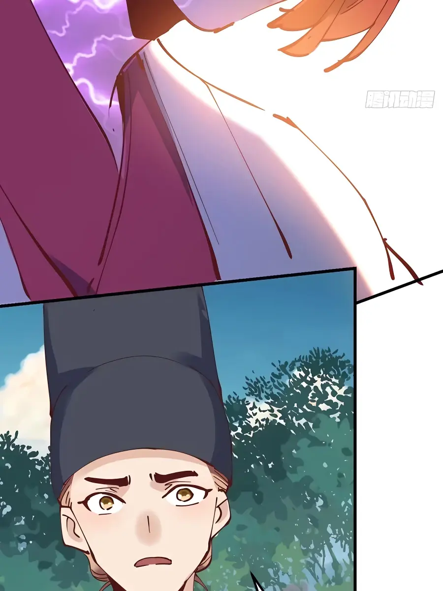 I'm Actually a Cultivation Bigshot Chapter 227 Page 49