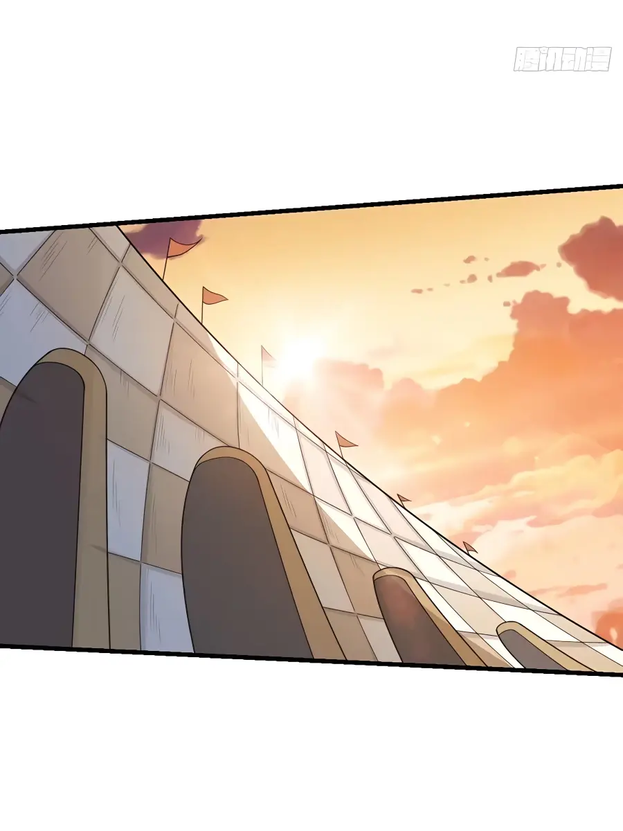 I'm Actually a Cultivation Bigshot Chapter 228 Page 24